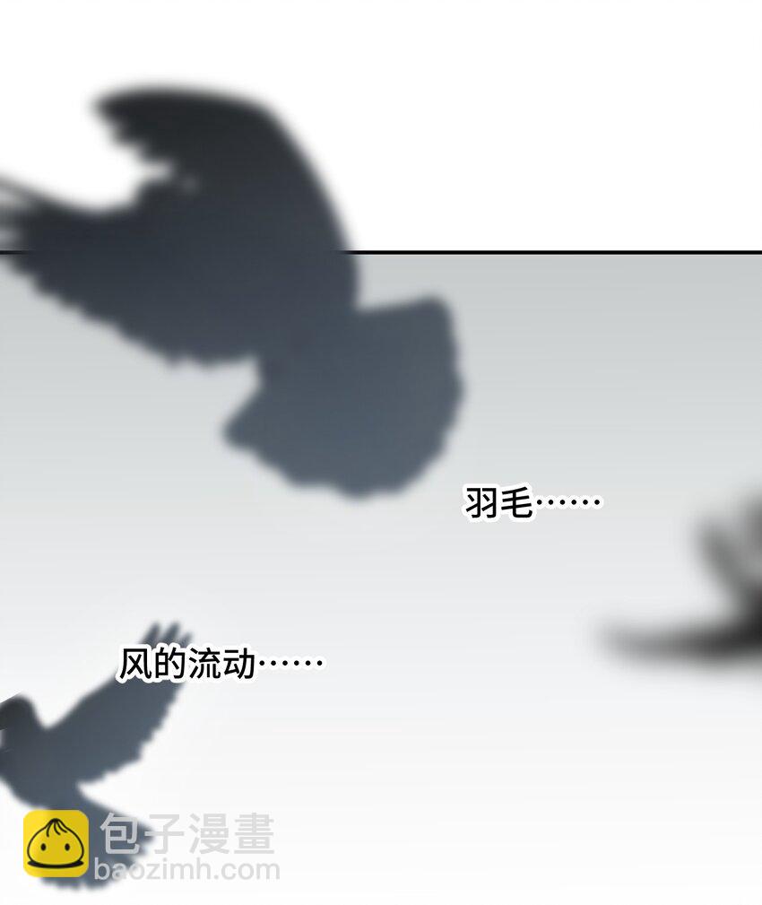 048 &ldquo;俺寻思能飞&rdquo;(1/2)-第51话