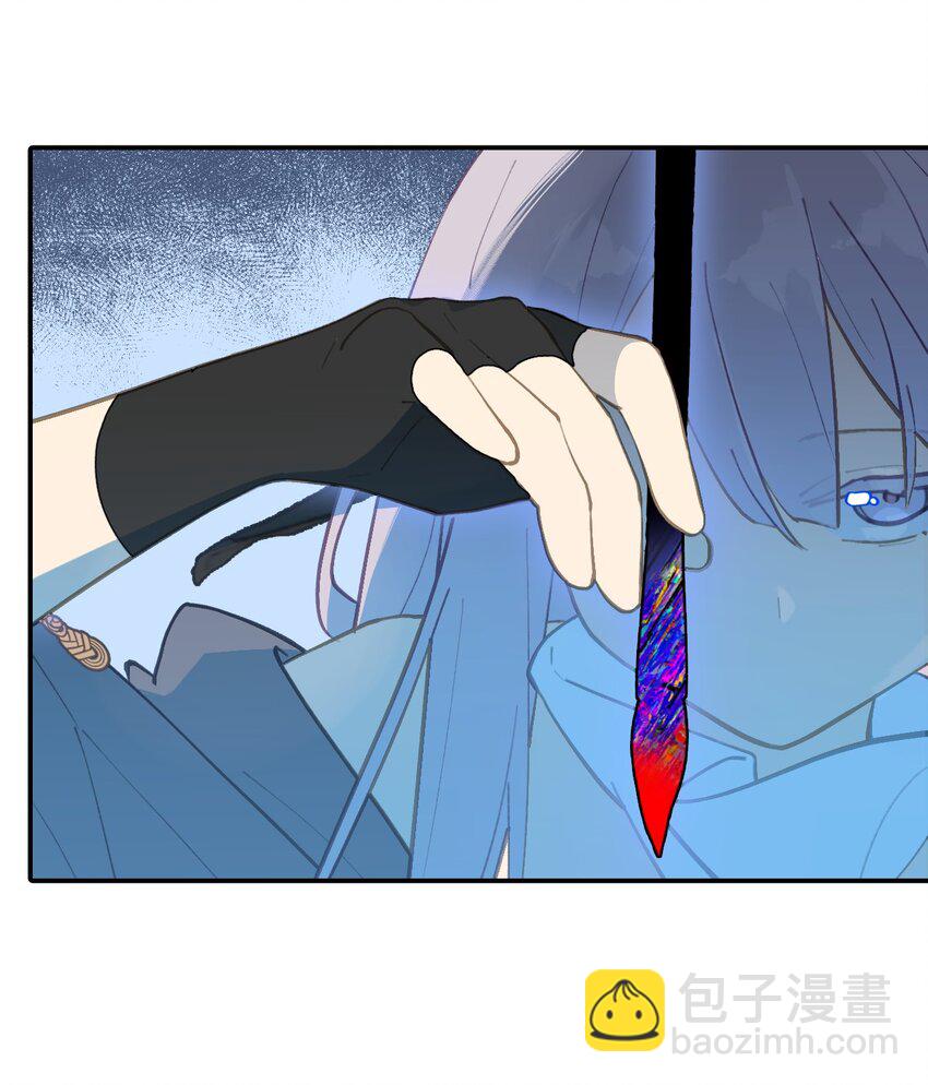 048 &ldquo;俺寻思能飞&rdquo;(1/2)-第51话