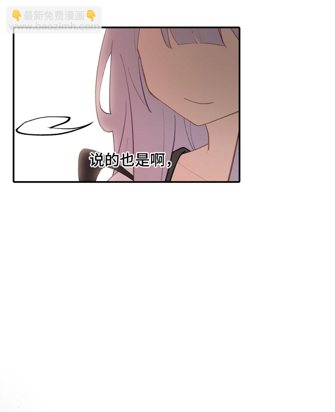 055 劳动最光荣-第59话