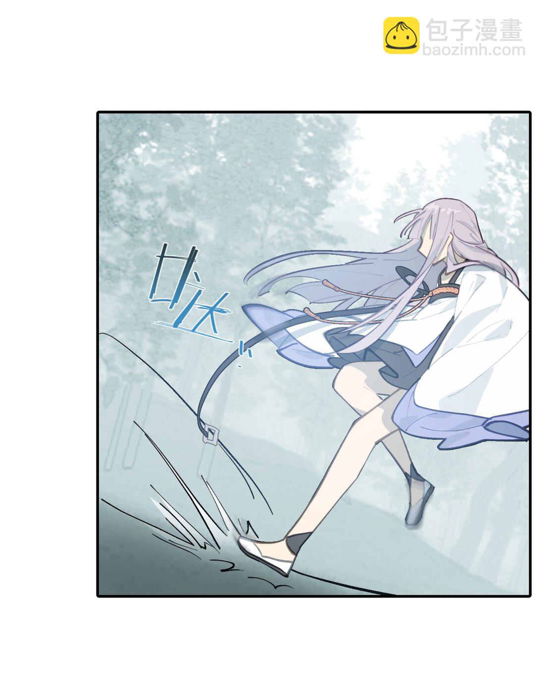 057 &ldquo;三师姐&rdquo;-第61话