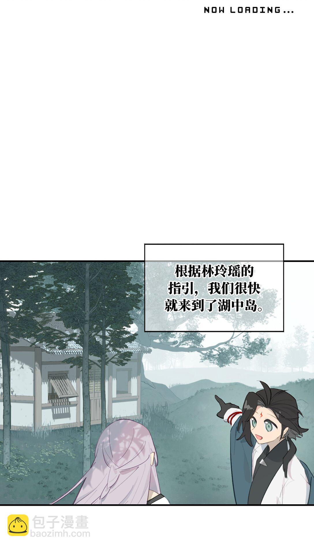 059 意外-第63话
