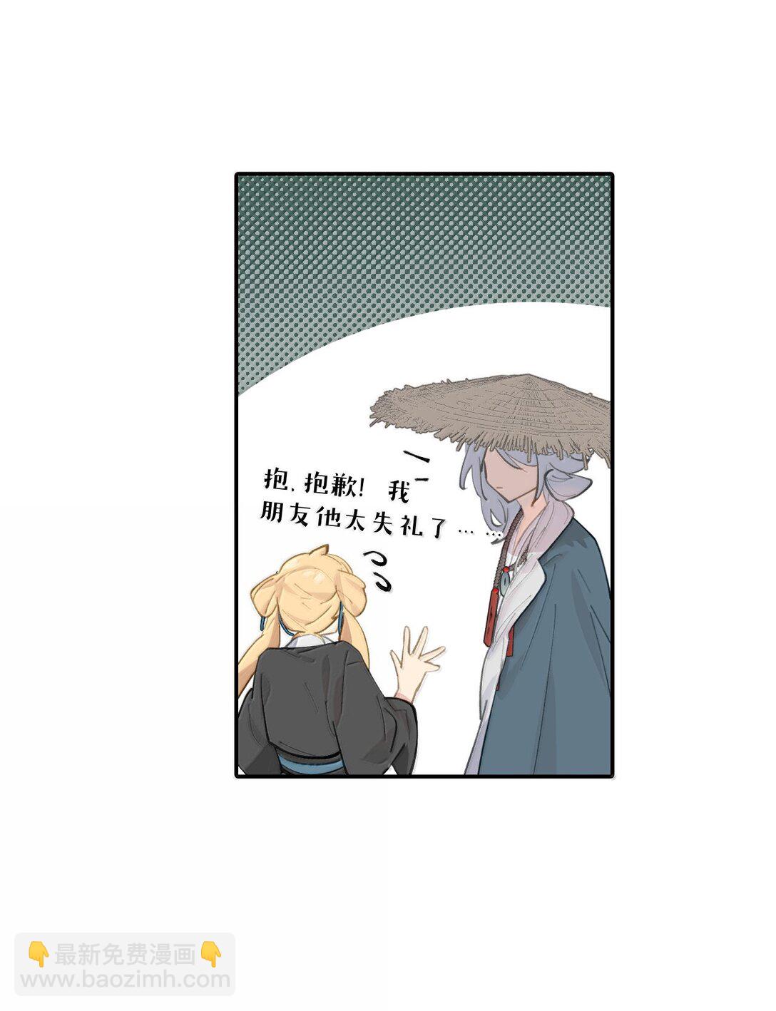 061 一念天才，一念白痴(1/2)-第65话