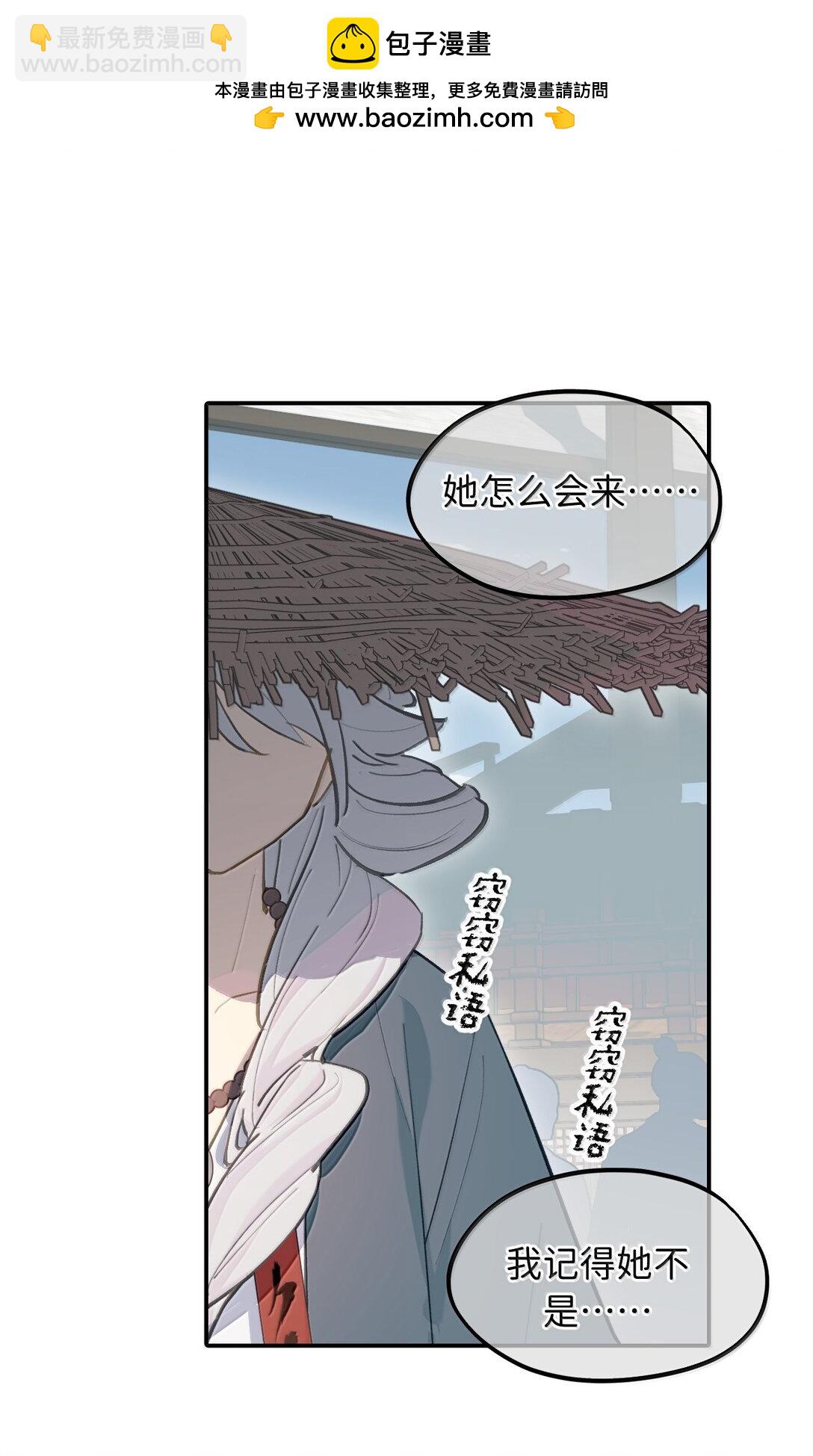 061 一念天才，一念白痴(1/2)-第65话