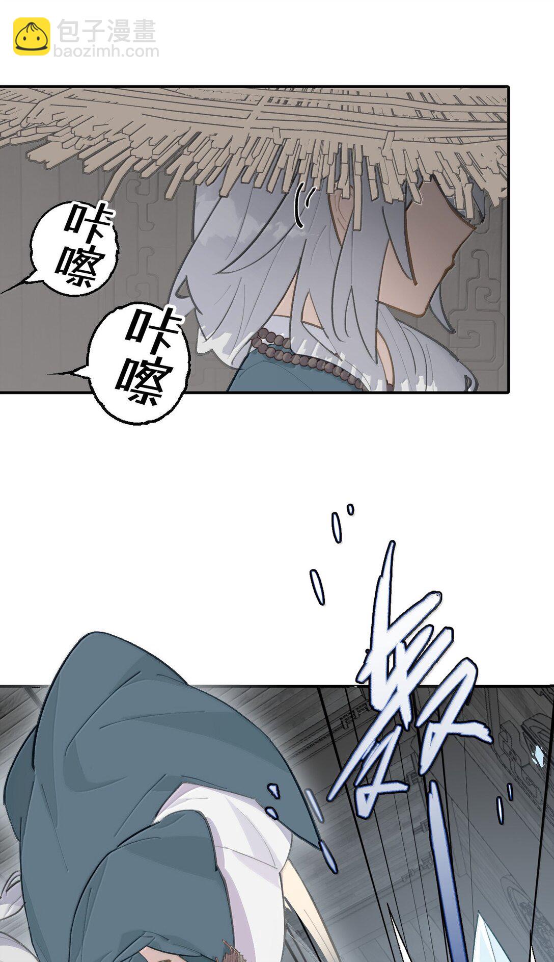 061 一念天才，一念白痴(1/2)-第65话