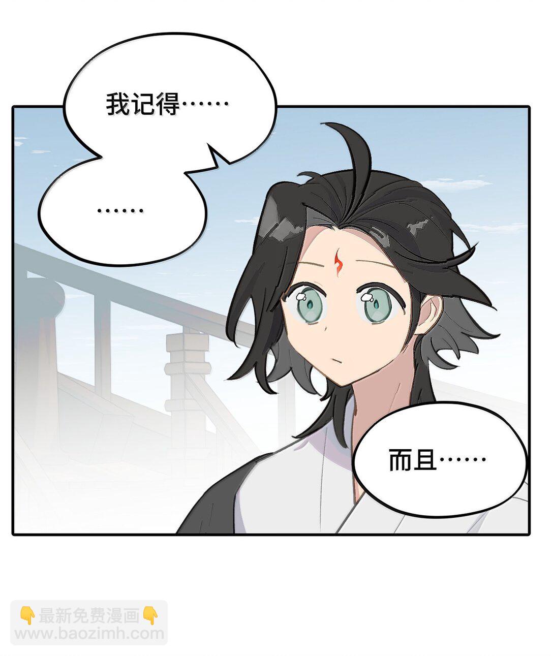 061 一念天才，一念白痴(1/2)-第65话