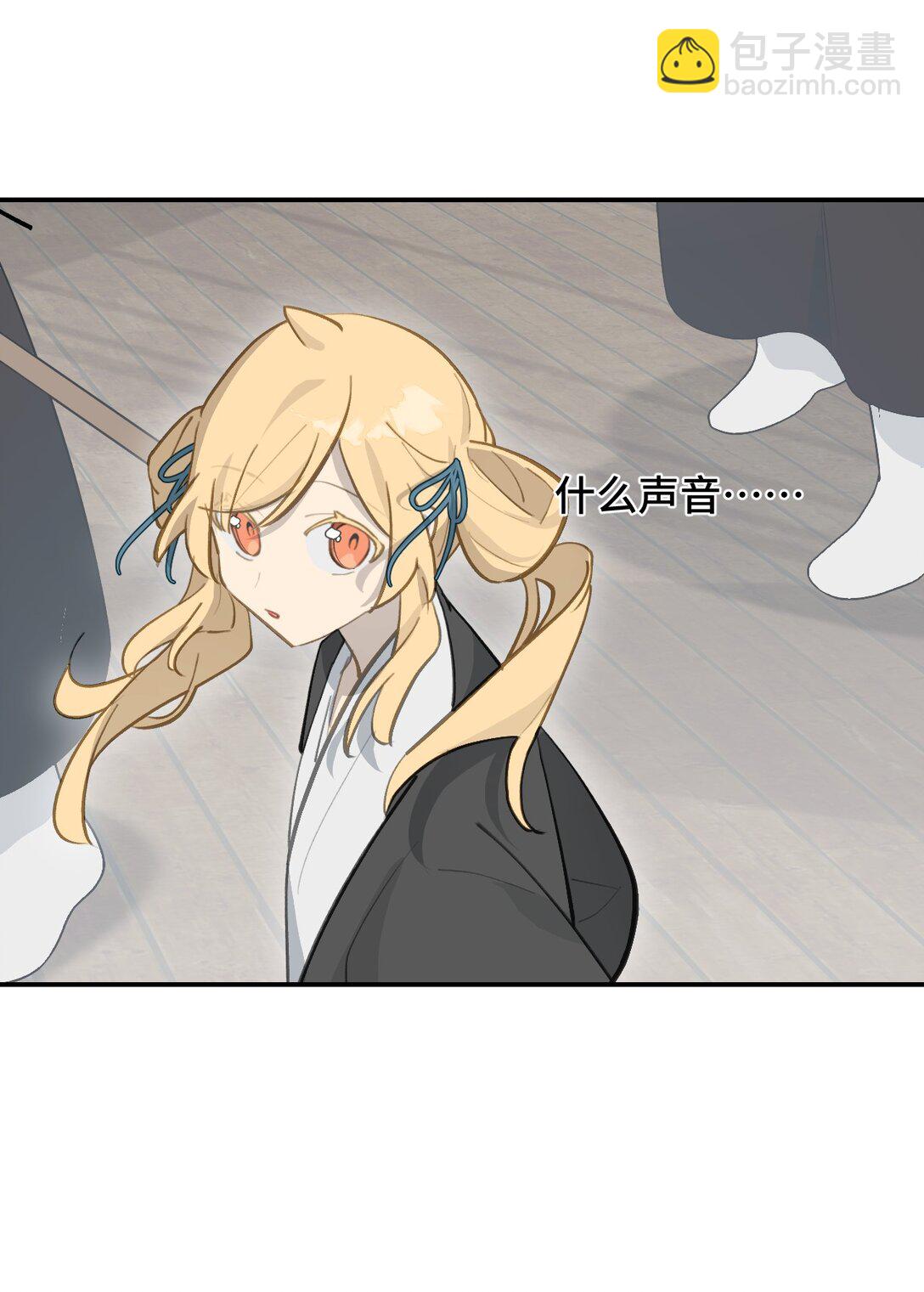 063 让人意外的月球背面(下)-第67话