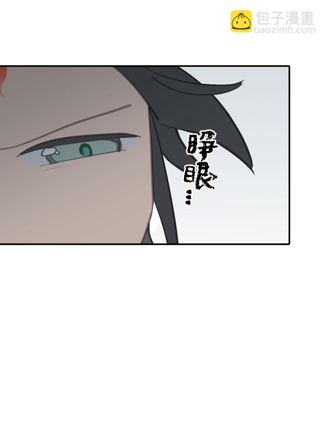 063 让人意外的月球背面(下)-第67话