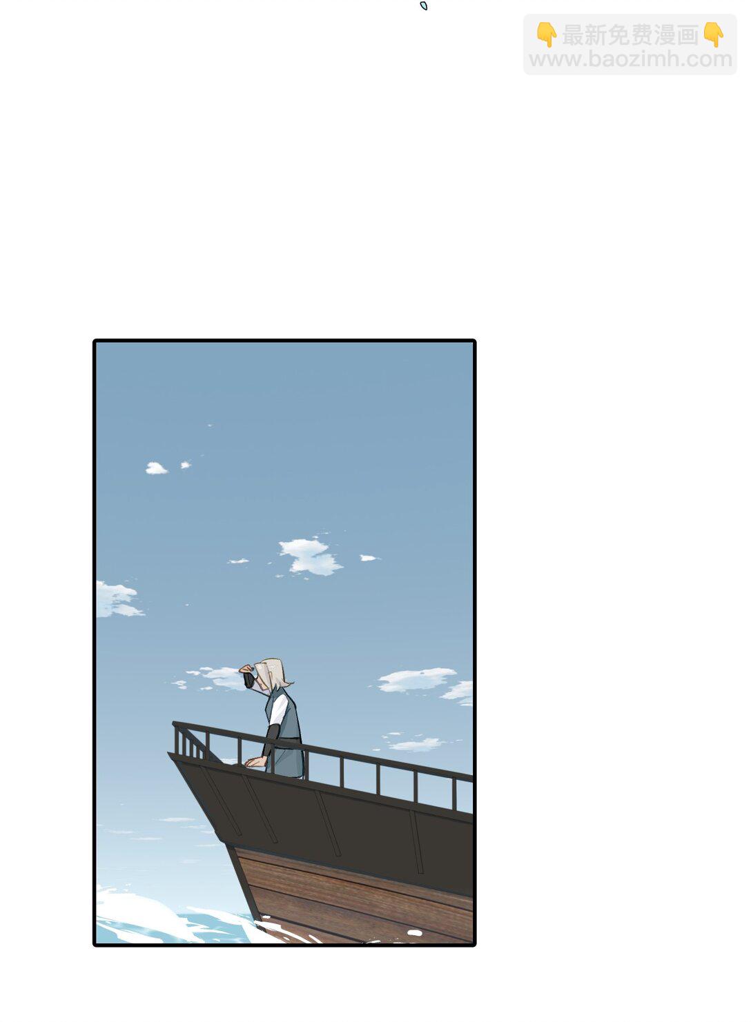 065 熟人局-第69话