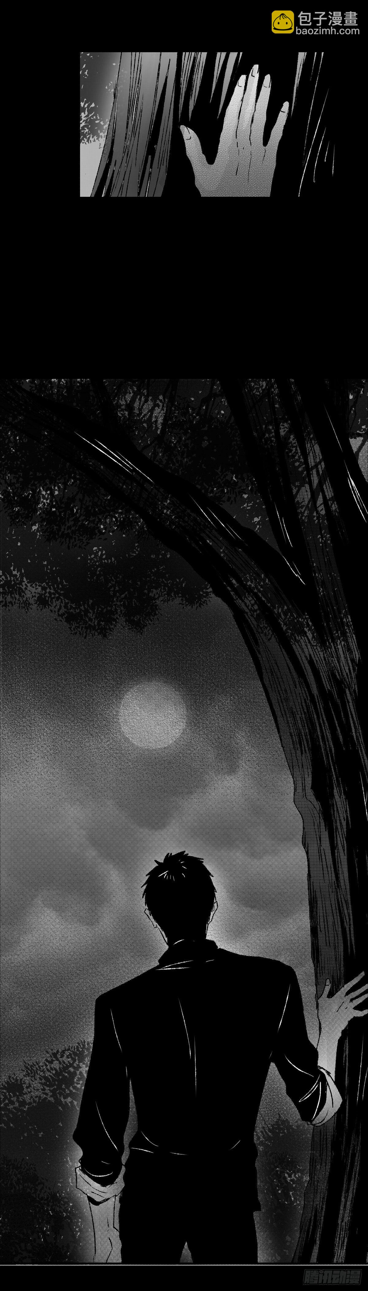 一百零一回《起》-第101话