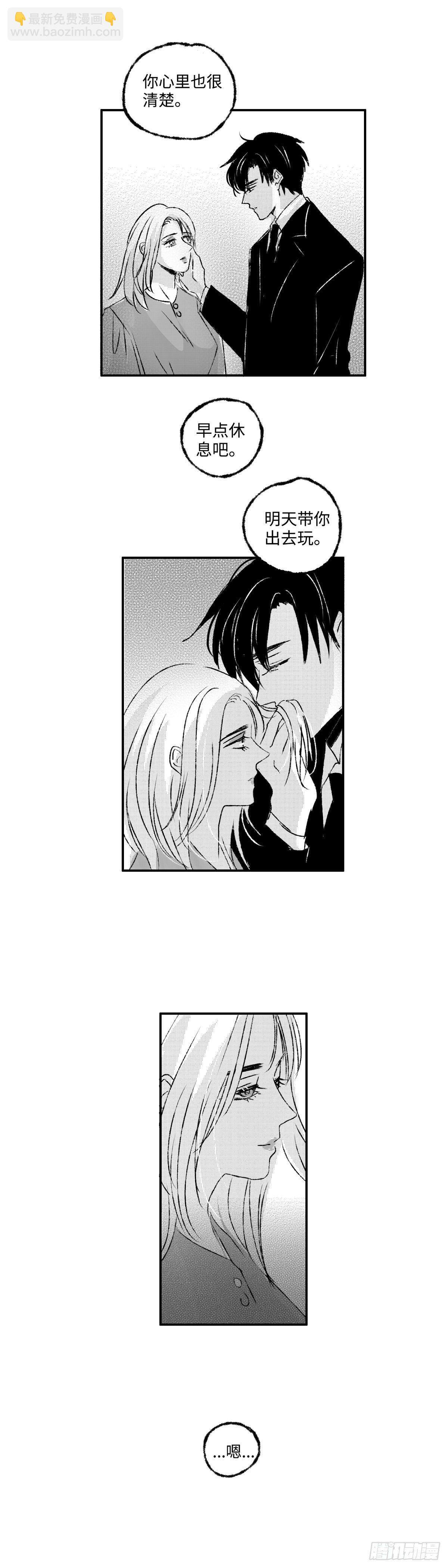 一百零一回《起》-第101话