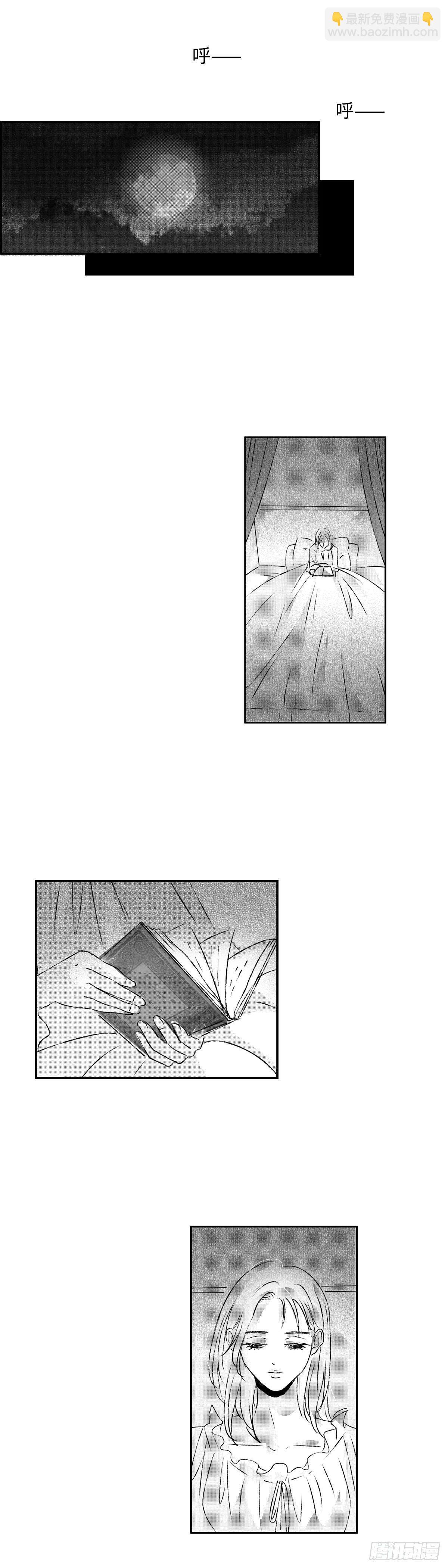 一百零一回《起》-第101话