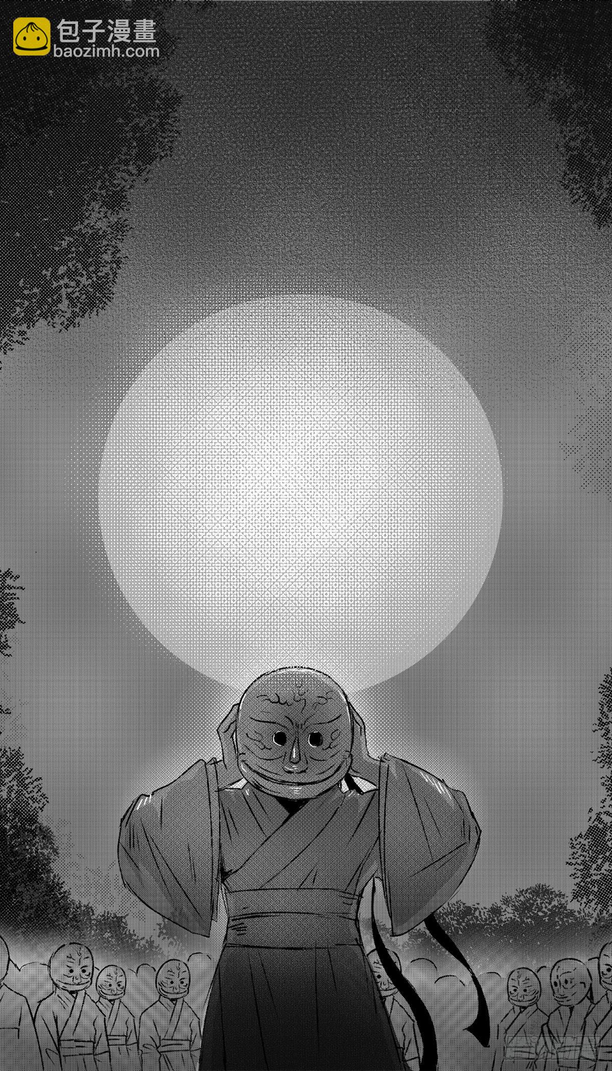 一百二十四回《落》-第125话