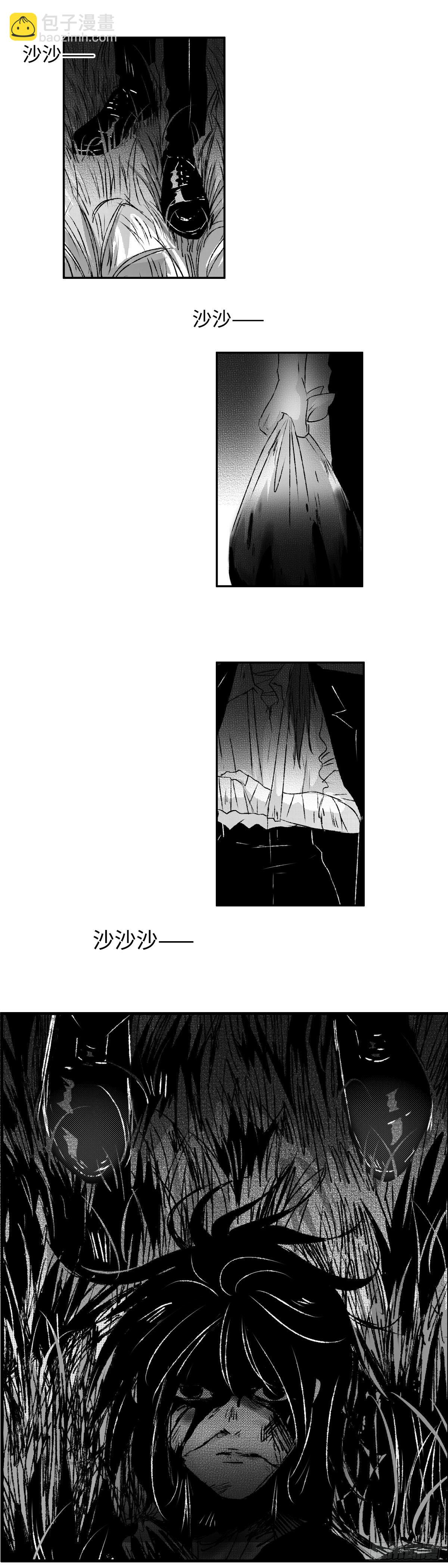 一百三十六回《蝇》-第137话