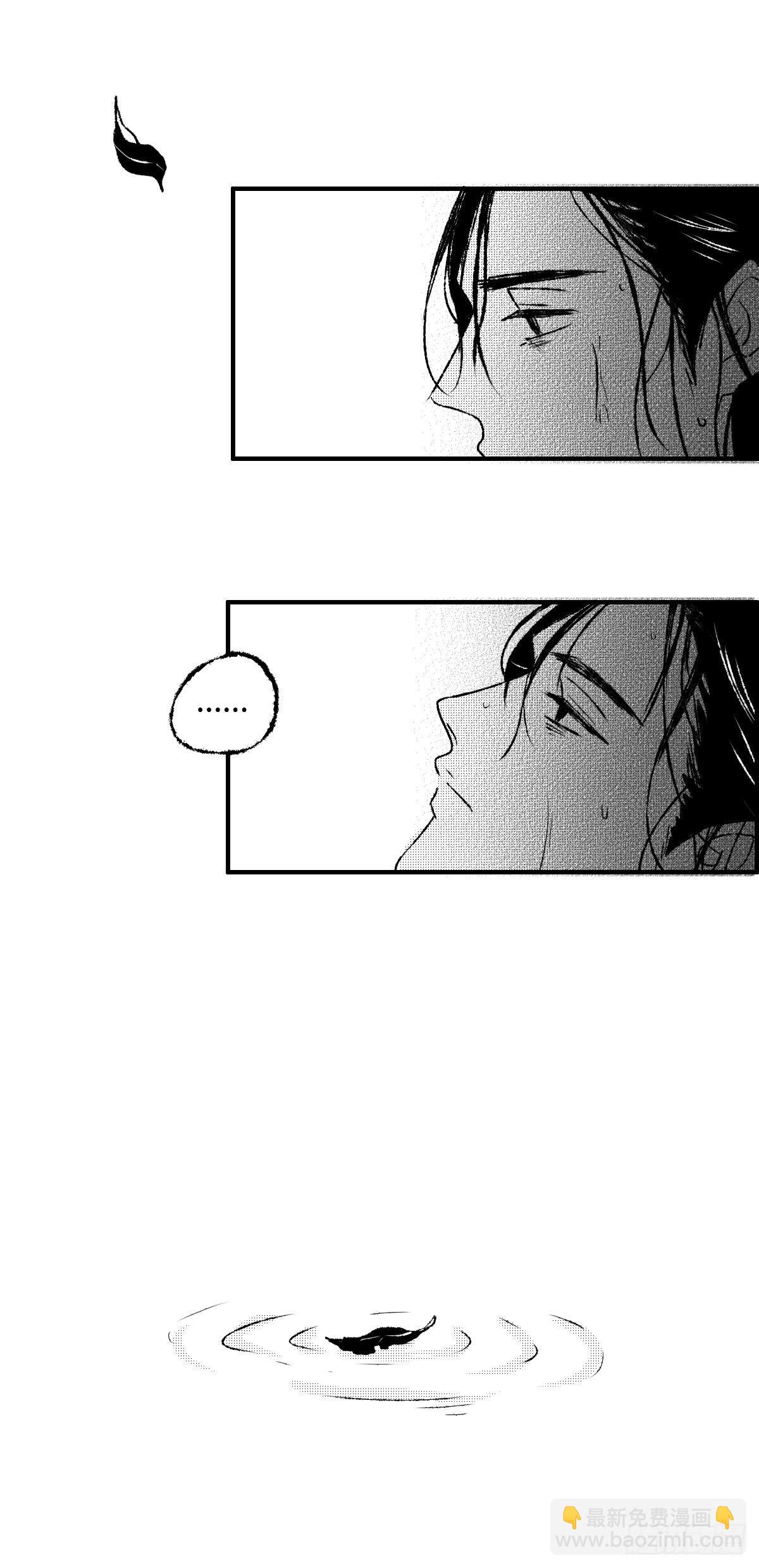 一百三十八回《且》-第139话