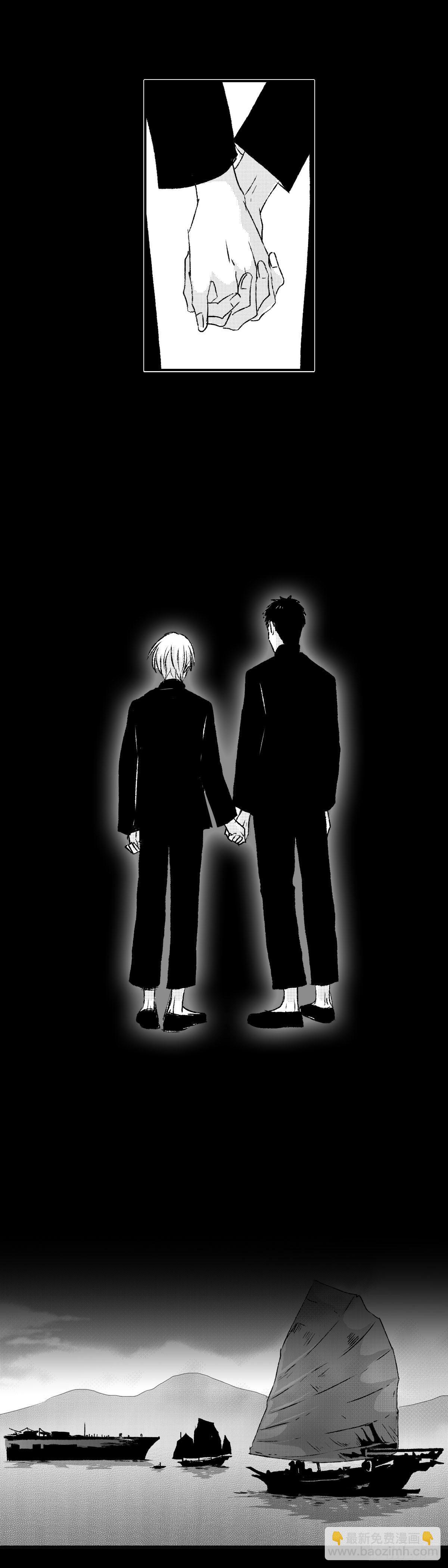 《太平》预告-第145话