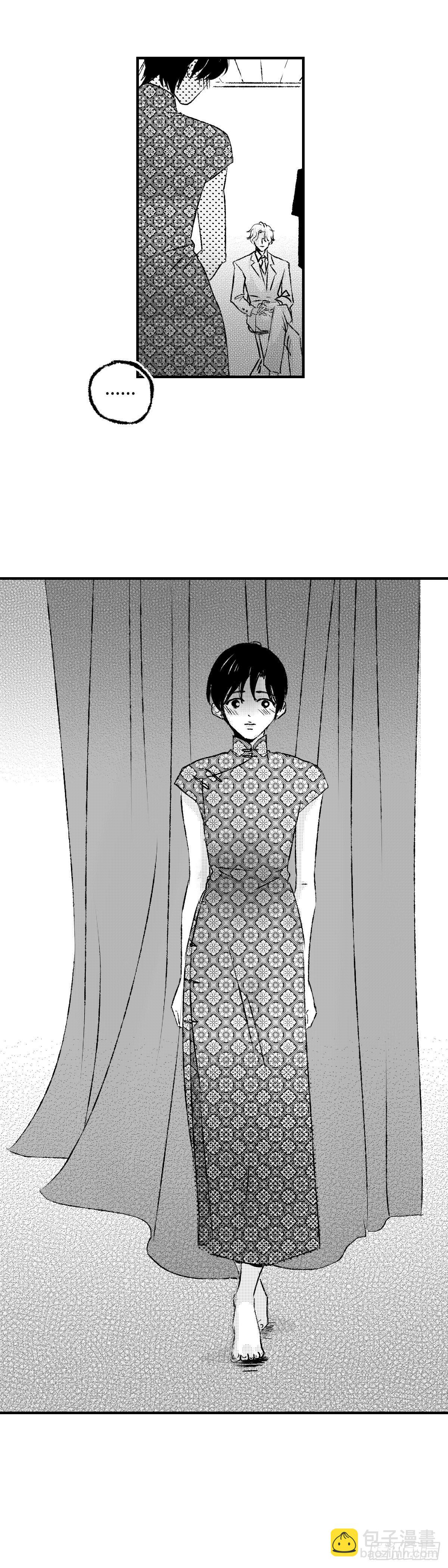 《太平》第二十六回&mdash;&mdash;悸-第171话