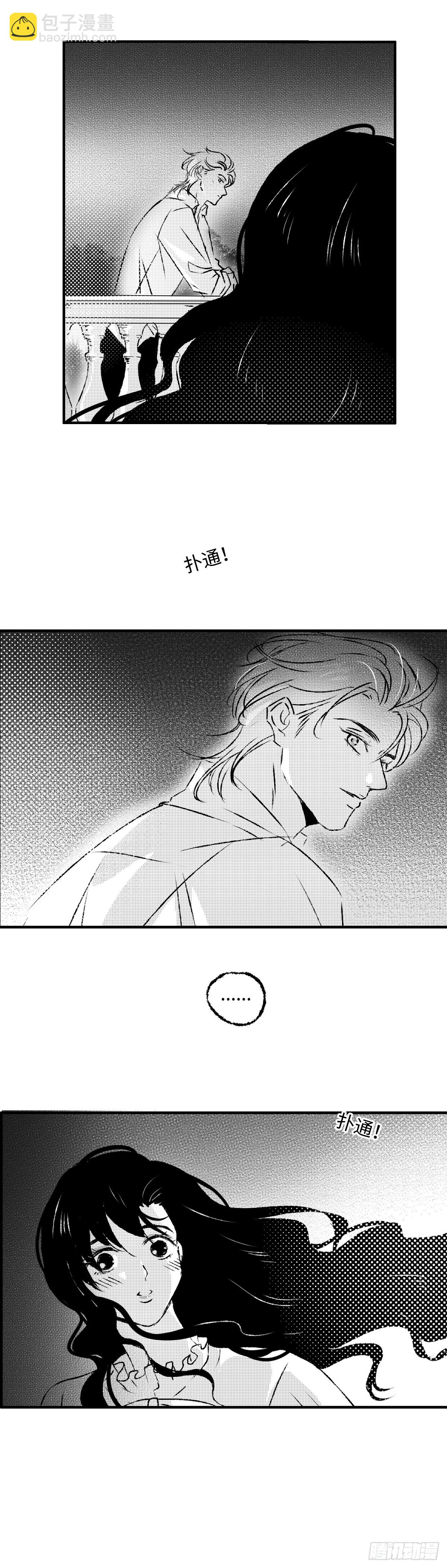 《太平》地一百二十四回&mdash;&mdash;幽-第257话