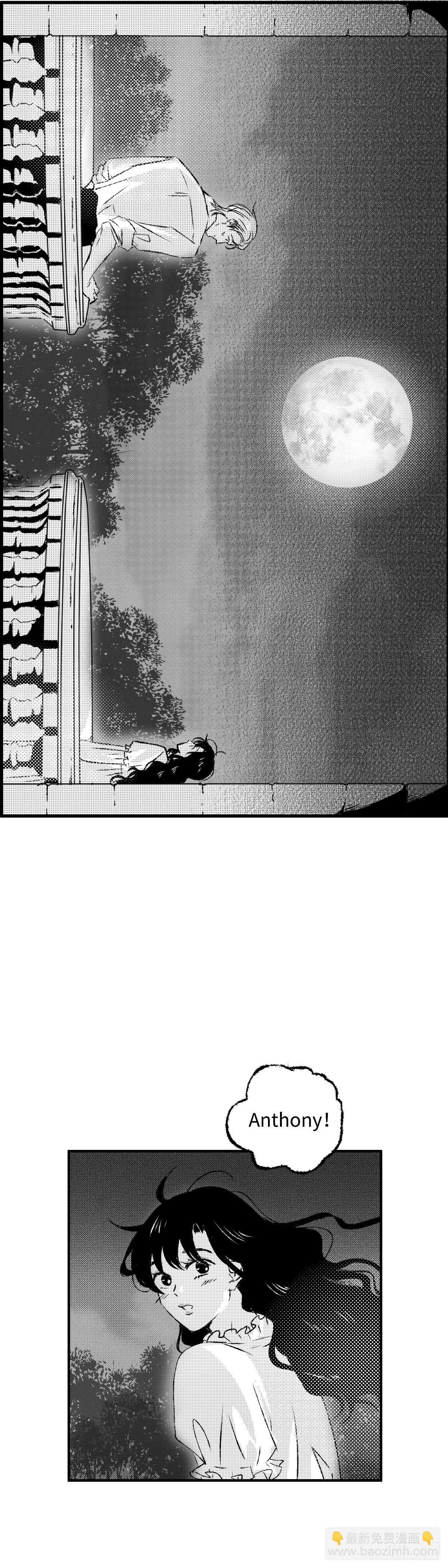 《太平》地一百二十四回&mdash;&mdash;幽-第257话