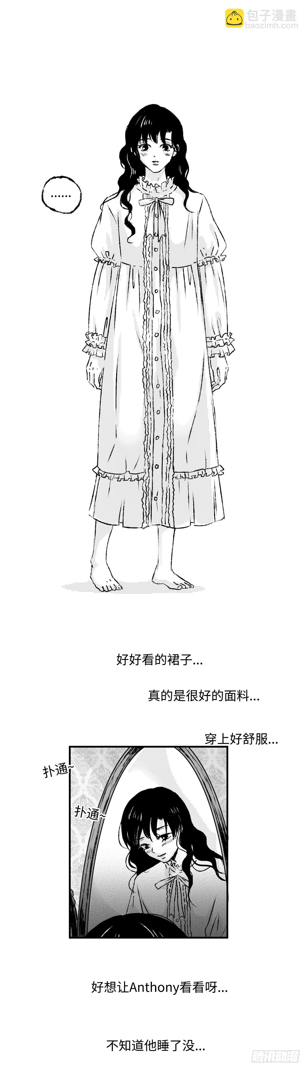 《太平》地一百二十四回&mdash;&mdash;幽-第257话