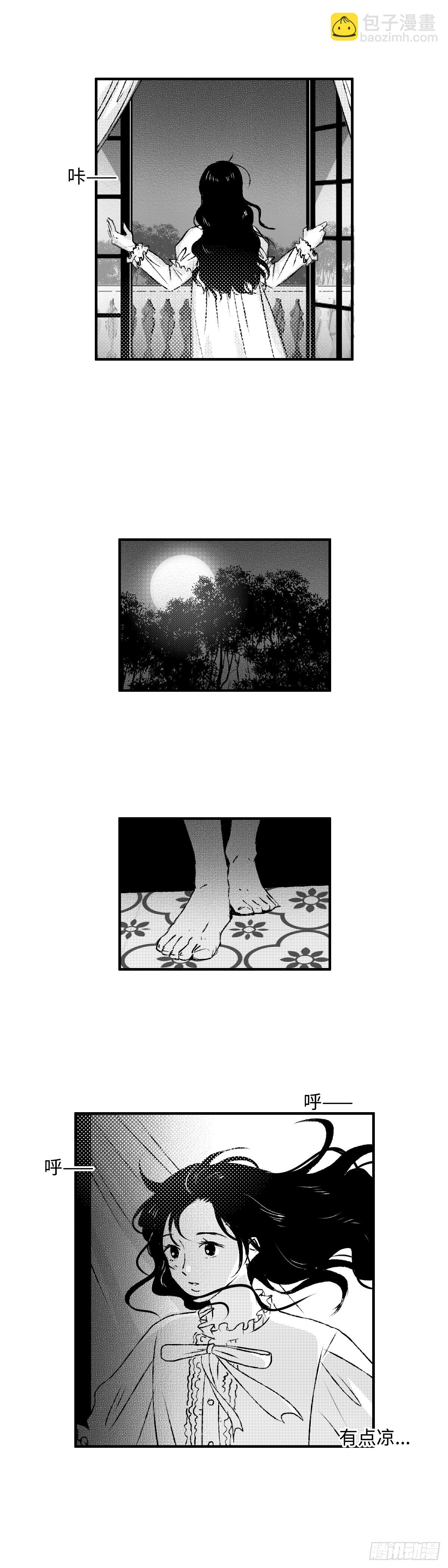 《太平》地一百二十四回&mdash;&mdash;幽-第257话