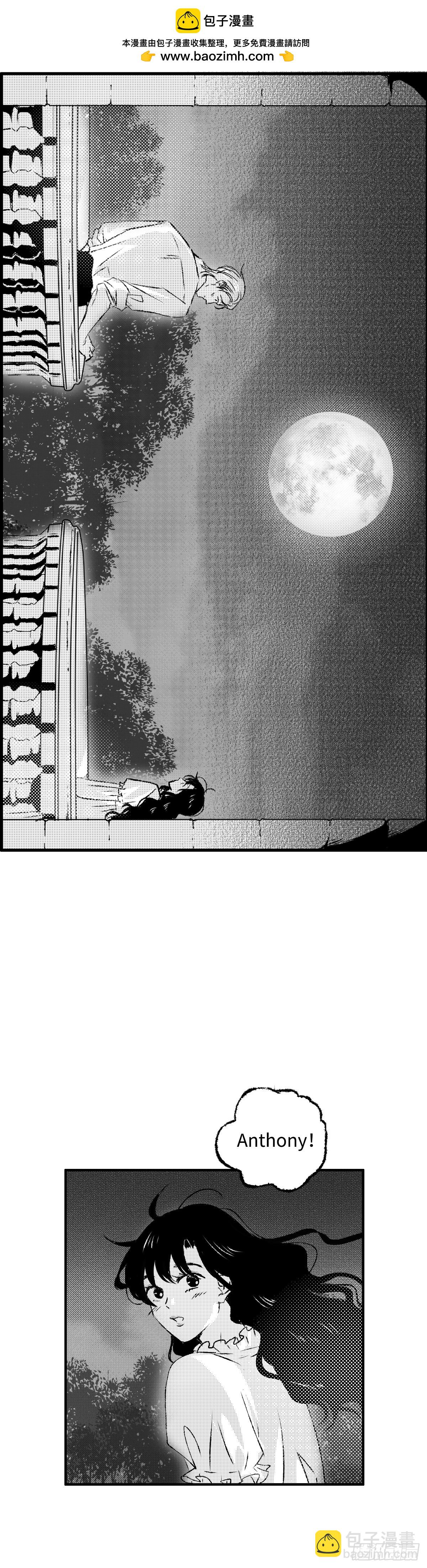 《太平》第一百二十四回&mdash;&mdash;幽-第255话