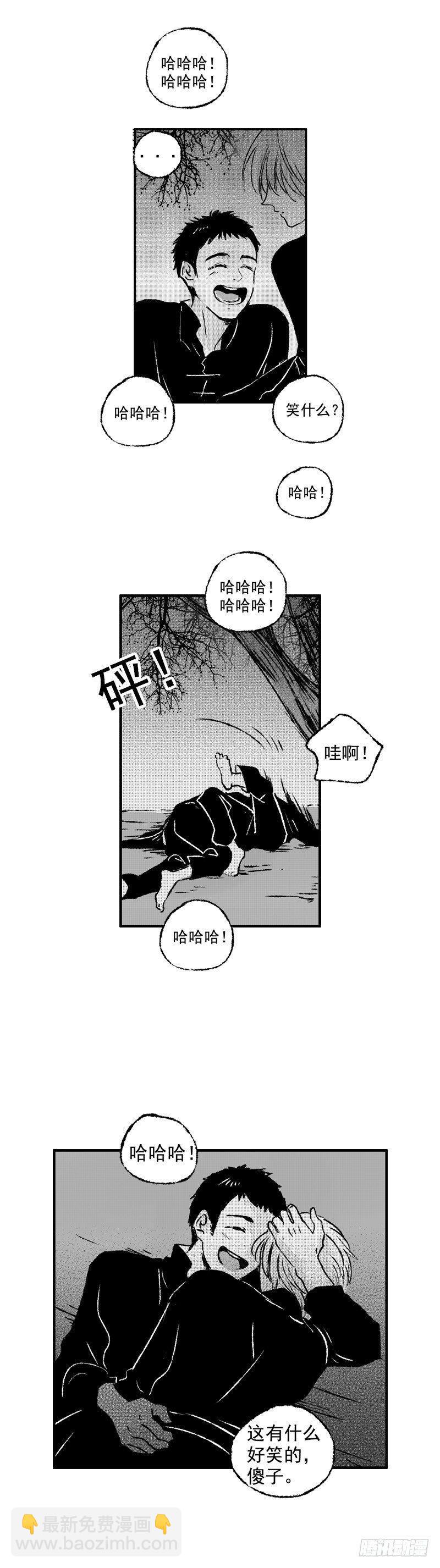 五十五《星》-第55话