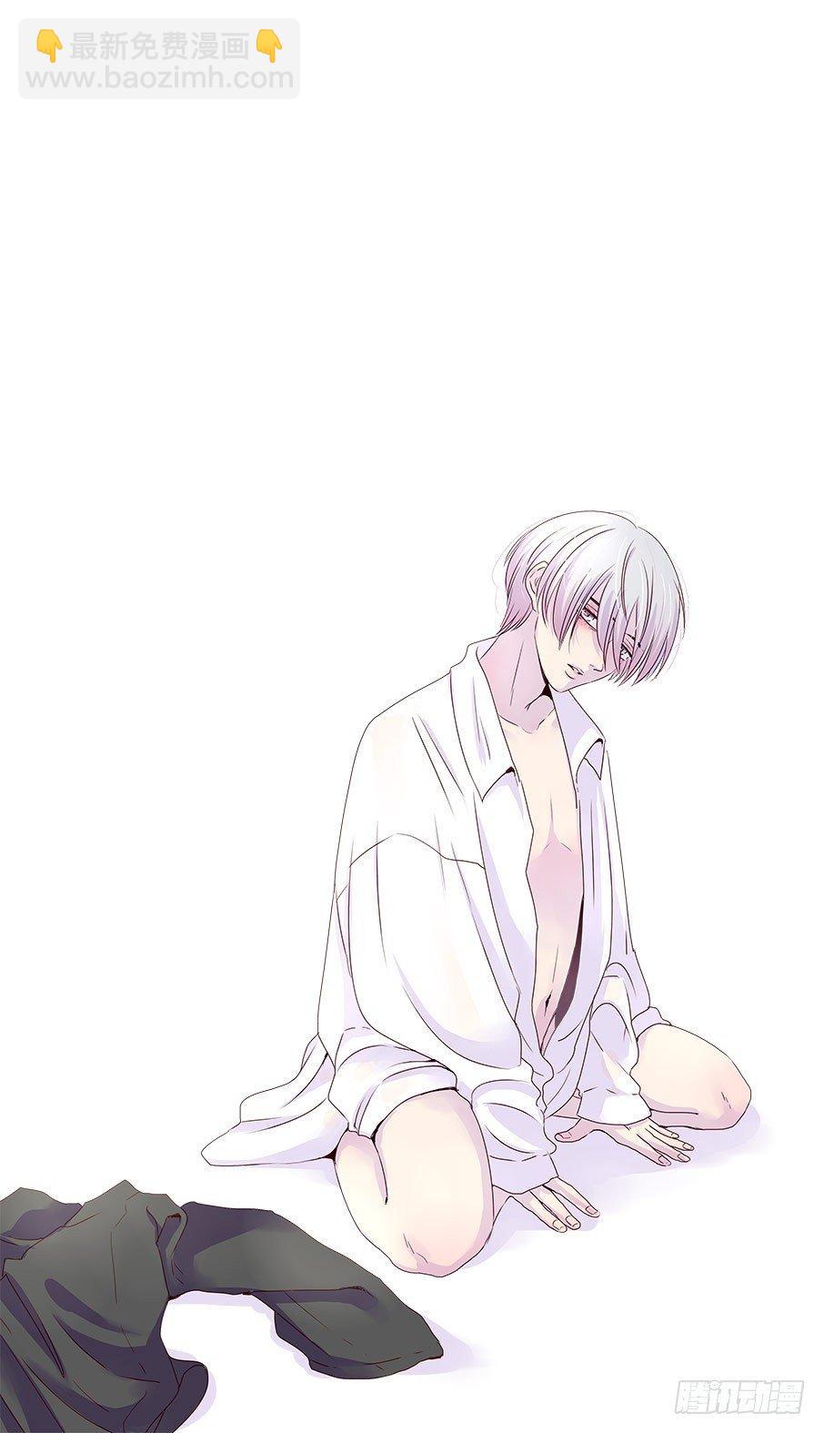 五十九《坠》-第59话