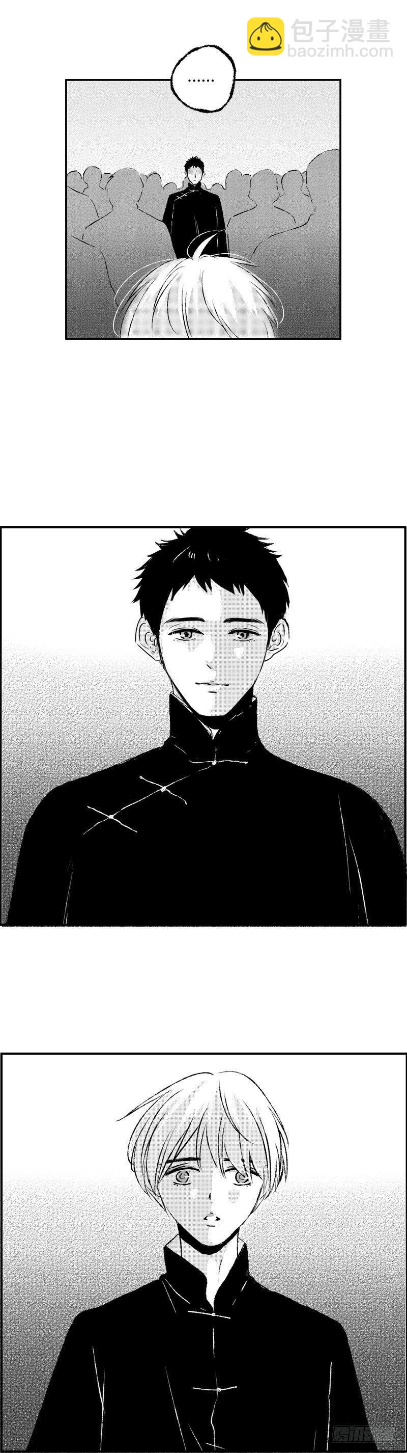 六十九《噩》-第69话