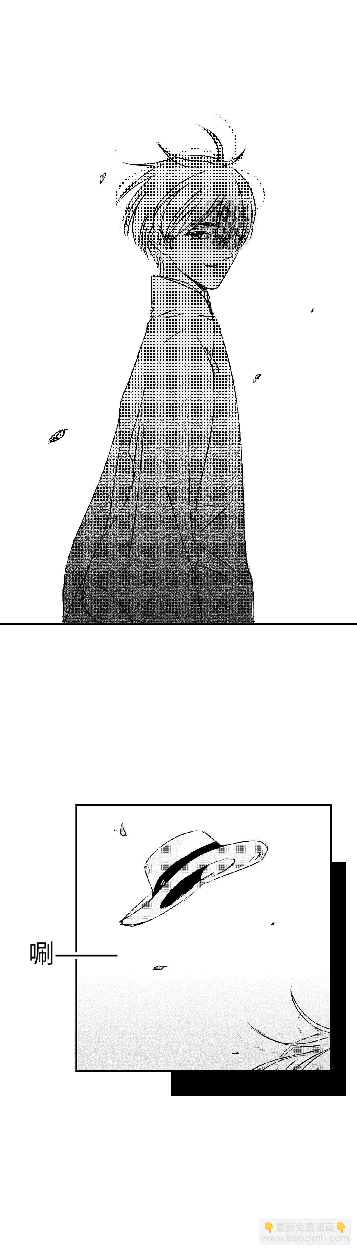 九十五回《煽》-第95话