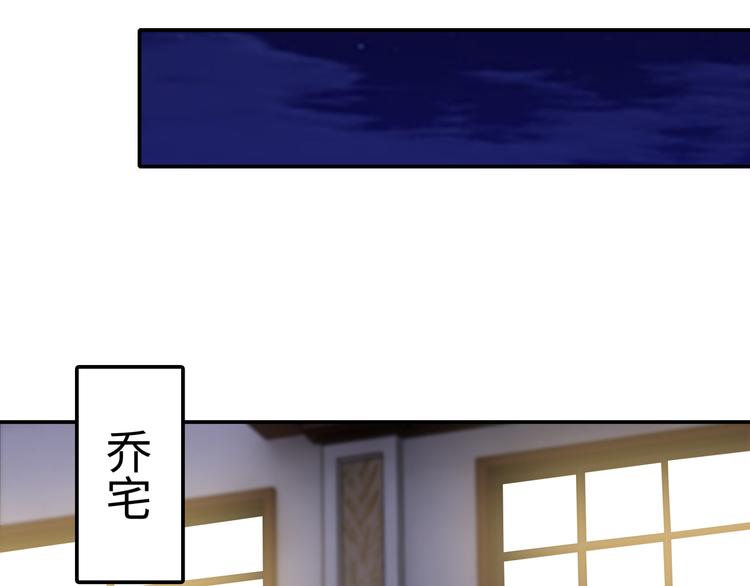 第10话 看演出(1/2)-第11话