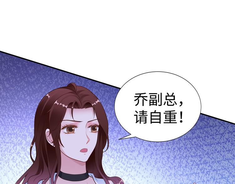 第10话 看演出(1/2)-第11话