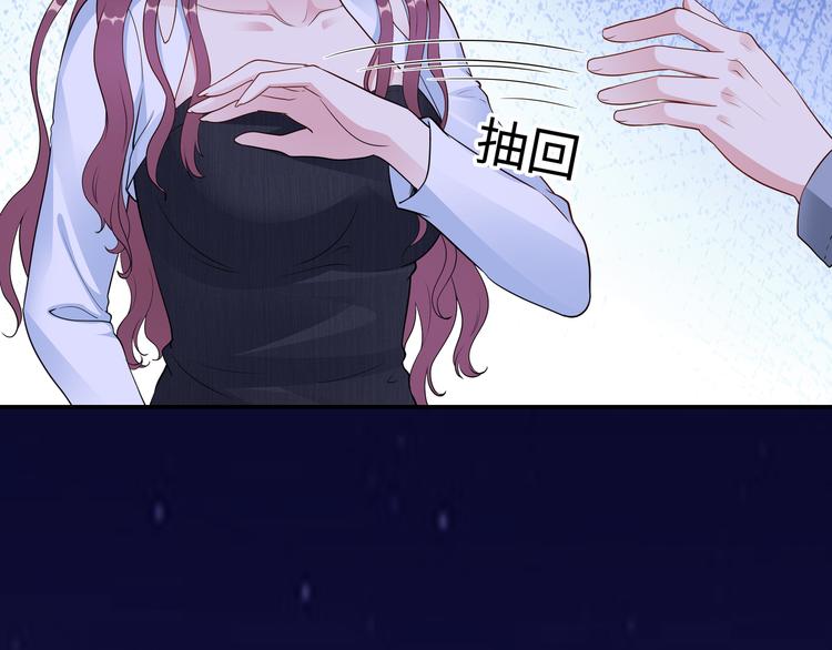 第10话 看演出(1/2)-第11话