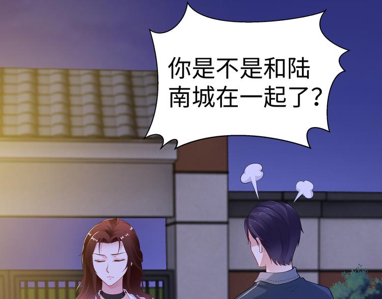 第10话 看演出(1/2)-第11话