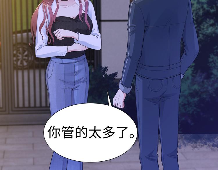 第10话 看演出(1/2)-第11话