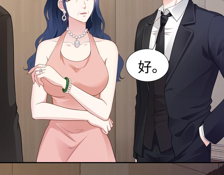 第10话 看演出(1/2)-第11话