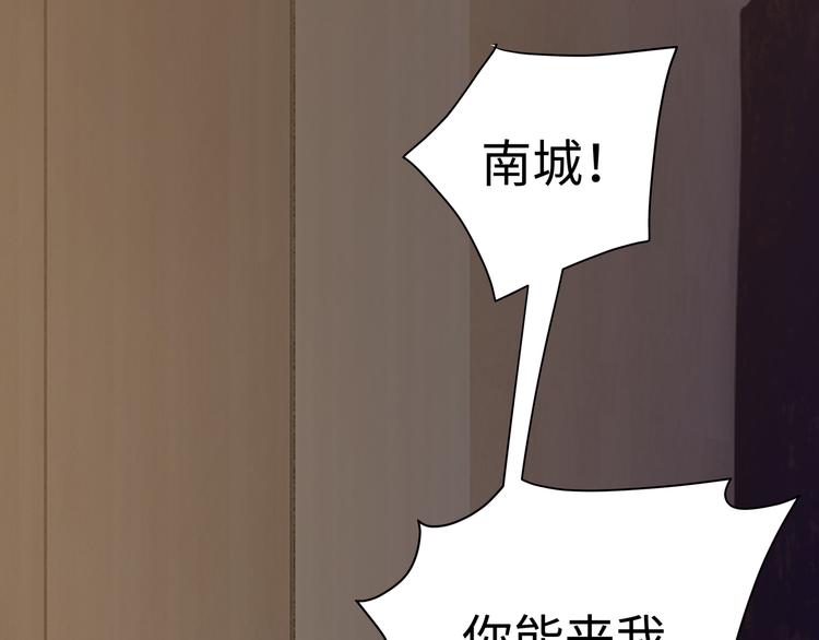 第10话 看演出(1/2)-第11话