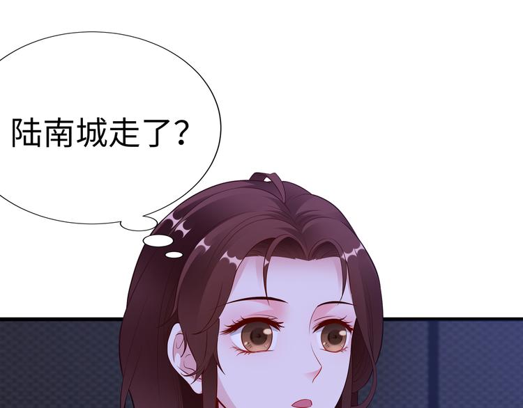 第10话 看演出(1/2)-第11话