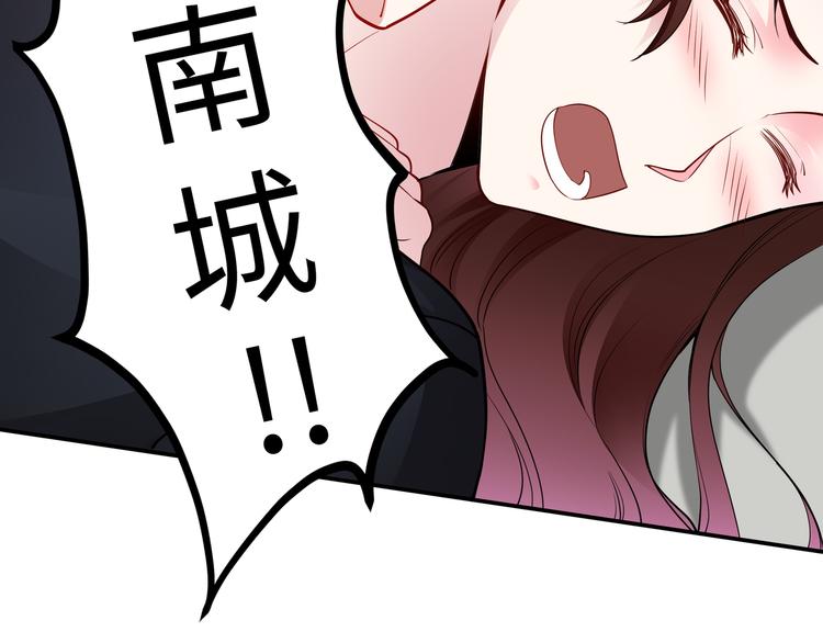 第12话 太疯狂(1/2)-第13话