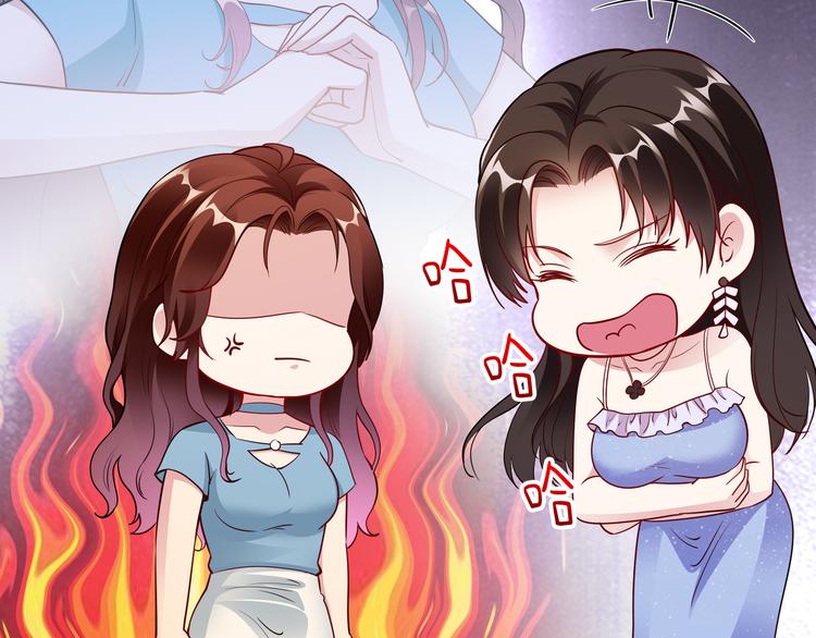 第14话 不可能去哄(1/2)-第15话