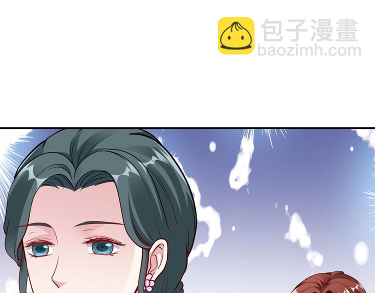 第14话 不可能去哄(1/2)-第15话