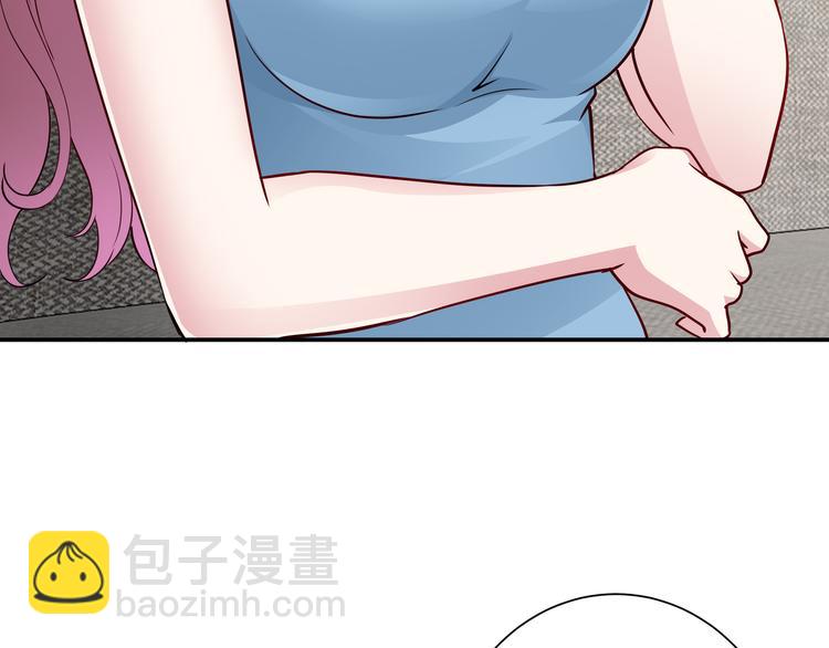 第14话 不可能去哄(1/2)-第15话