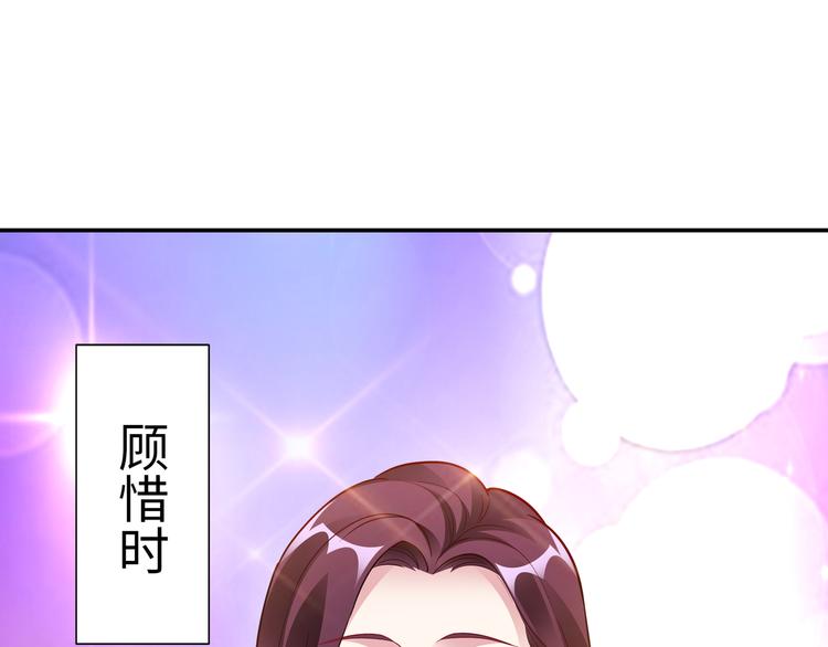 第16话 我怀孕了(1/2)-第17话