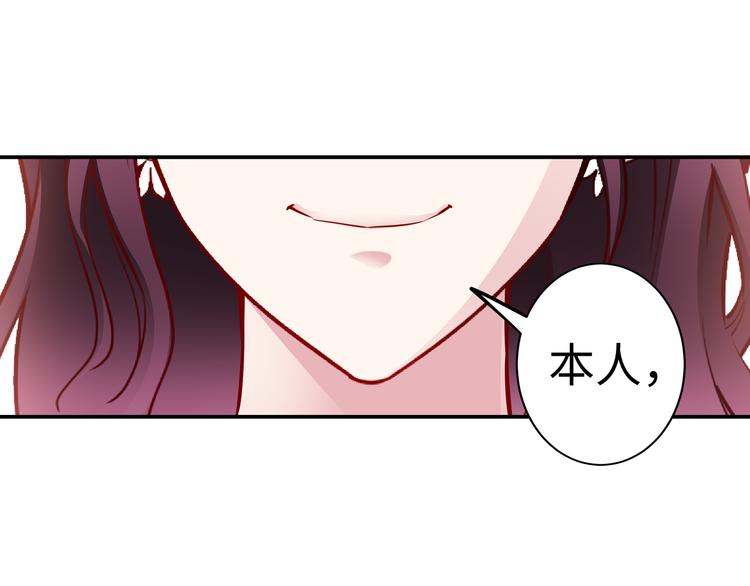 第16话 我怀孕了(1/2)-第17话