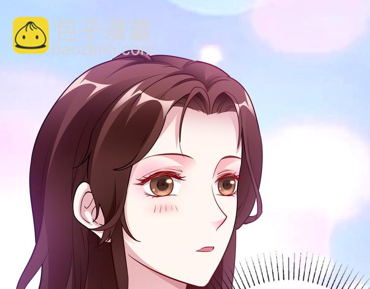 第16话 我怀孕了(1/2)-第17话