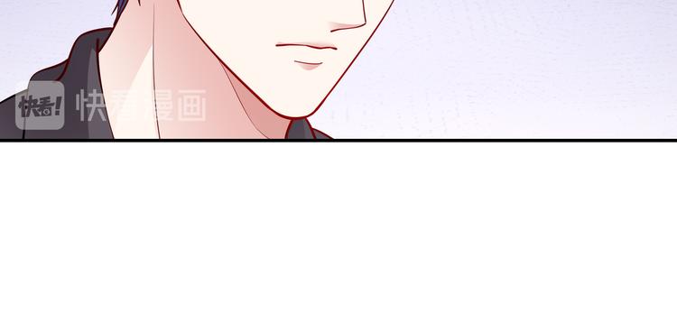 第18话 陆母来袭(1/2)-第19话