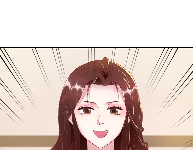 第2话 &ldquo;碰了你！&rdquo;(1/3)-第3话