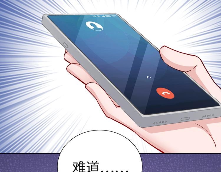 第20话 逃跑(1/3)-第21话