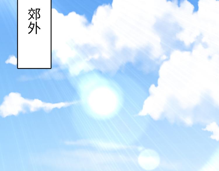 第20话 逃跑(1/3)-第21话