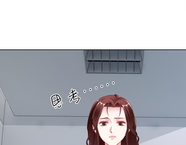 第20话 逃跑(1/3)-第21话