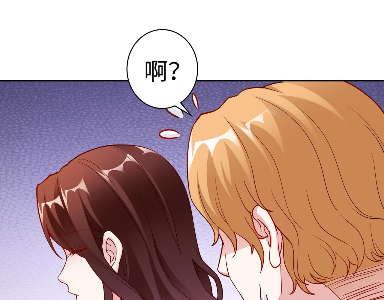 第22话 签合同(1/2)-第23话